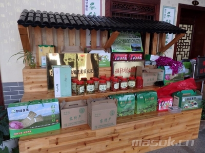 在博望智峰生態(tài)園就餐 - 美食廣場 - 馬鞍山OK論壇