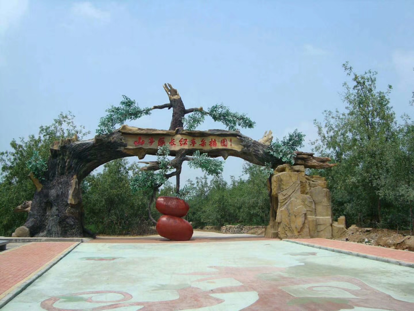 河南景觀生態園大門批發與生態園設計方案精選